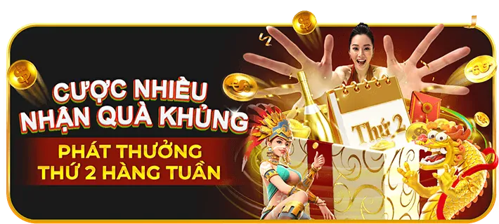 Tiền thưởng và khuyến mãi độc quyền